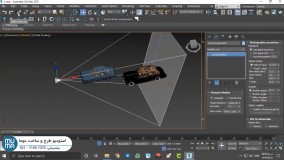 آموزش رندر با کرونا