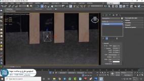 آموزش کامل ویری