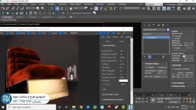 آموزش تخصصی کرونا رندر