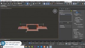 آموزش مدلسازی نمای مدرن