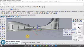 آموزش راینو پیشرفته