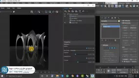 آموزش راینو سایت موما