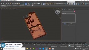 آموزش مدلسازی نمای کلاسیک
