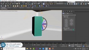 آموزش ویری برای طراحان داخلی