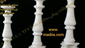 بهترین تولیدکننده  پایه چراغ باغی | آباژور باغ | پایه روشنایی باغ فایبرگلاس برای محوطه سازی عمارت | ویلا | باغ