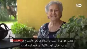 پزشکی که با اسب به ویزیت بیماران می‌رود !