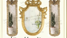 بهترین تولیدکننده تابلو دکوراتیو | آینه کنسول | قاب آینه زیبا و لوکس در اندازه های متفاوت بادوام و ارزان