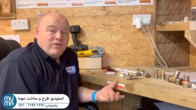 آموزش تخصصی نصب پکیج دیواری