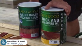 آموزش نحوه اجرا محوطه سازی