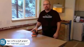 آموزش تکنیک های اپوکسی