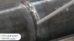 آموزش پروژه محور جوشکاری