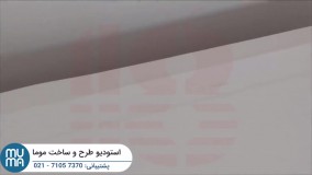 آموزش گام به گام نصب کاغذ دیواری