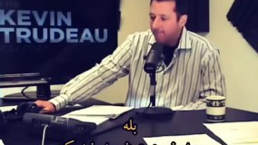 کوین ترودو و مصاحبه