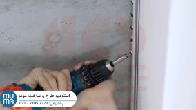 پکیج آموزشی نصب آسمان مجازی