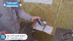 آموزش مبتدی تا پیشرفته آسمان مجازی و سقف کشسان