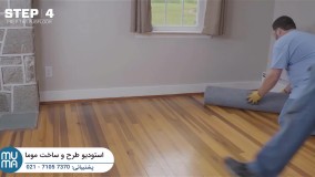 آموزش نحوه نصب پارکت لمینت