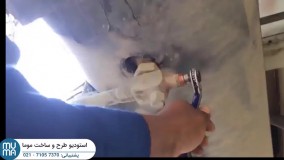 آموزش چیلر جذبی