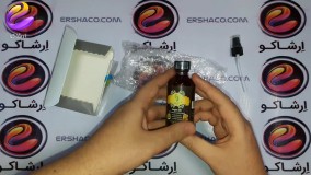 اِرشاکو - آنباکسینگ روغن آرگان مراکشی ارگانیک کوین شون Cavin Schon