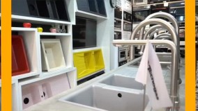 چطور همه سینک های مکاپا را انتخاب میکنند؟