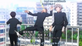 تیتراژ انیمیشن قهرمانان تنیس