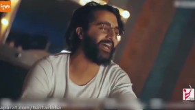 سی سال سی موسیقی سال 96