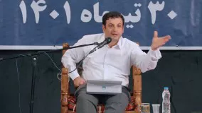 جراحی اقتصادی از شعار تا عمل