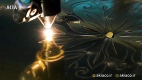 تیزر تولیدی آکیا