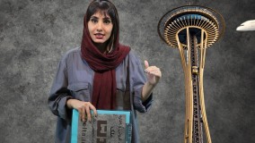 برج‌های زیبا در جهان را بهتر بشناسید