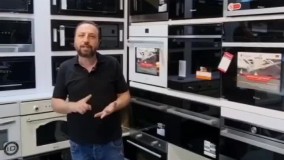 معرفی قیمت فرهای موجود در بازار