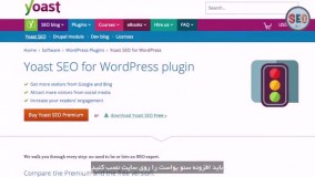 الگوریتم E-A-T