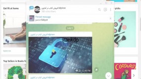 دوره آموزش فروش کتاب در آمازون ) درآمد فروش کتاب در آمازون )