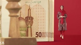 وجه تمایز اقساط شهرفرش/ آرکا کریتیو