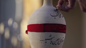 با نذر آب، سقای اربعین امام حسین علیه‌السلام باشید