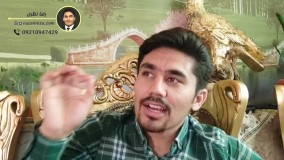 قانون جذب چیست؟