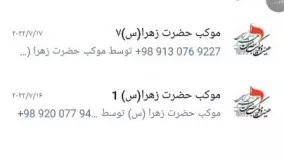 کاهش مصرف اینترنت