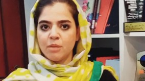 سررسید اختصاصی