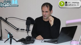 پرکارترین انتشارات جهت چاپ کتب دانشگاهی