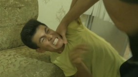 تیزر فیلم سینمایی بورژوا