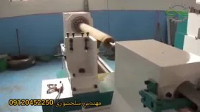 سی ان سی خراطی ـ مهندس سلحشوری ۰۹۱۲۰۴۵۲۲۵۰