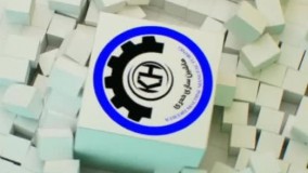 دستگاه تولیدچسب۱.۲.۳