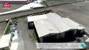 تولید کننده ذغال فشرده