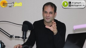 انجام تایپ در اکسل در هر زمان که بخواهید