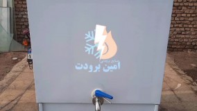 شیرسردکن لبنیاتی و دامداری