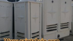 انواع برج خنک کننده فایبر گلاس