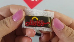 ساخت بج سینه فوری و ارزان در عقیق قم