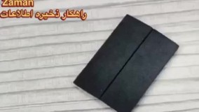 باکس قاب تبدیل هارد 2/5 اینچ لپ تاپ USB 3 اکسترنال