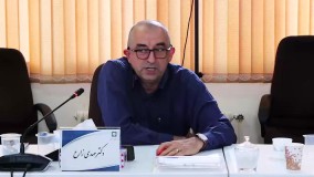 مسئولیت مدنی و کیفری اشخاص و مقامات موثر در ساخت و سازهای غیر مجاز در مسیر