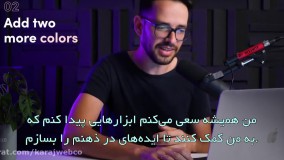 چگونه در سه مرحله آسان رنگ وب سایت را انتخاب کنیم