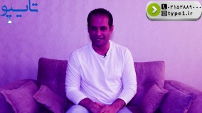 خدمات تایپ فوری و ارزان تیک خورد