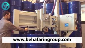 سازنده دستگاه بشکه پرکن | ماشین سازی به آفرین